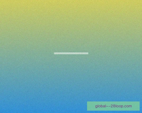 世俱杯赛后核心球员状态成关键左右球队未来整体走向解析 世俱杯赛后核心球员状态成关键左右球队未来整体走向解析
