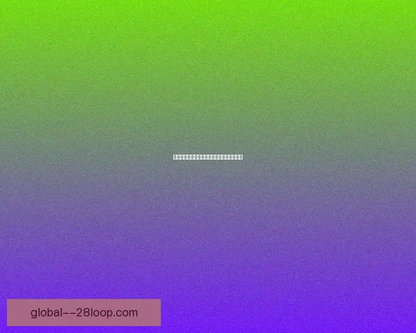 本周世界杯焦点解读三大热点看点引爆球迷关注核心赛场风云与战术博弈